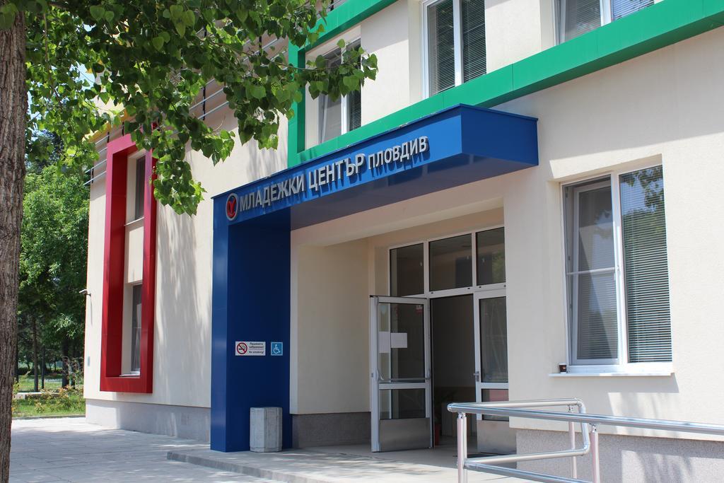 Youth Centre פלובדיב מראה חיצוני תמונה